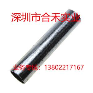 珠江品牌KBG/JDG金属穿线管镀锌电线管铁管钢管钢制导线20/25/32