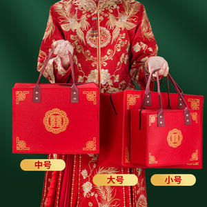 结婚喜糖袋礼盒结婚礼品袋带拉链红色袋子加厚大容量婚庆袋伴手礼