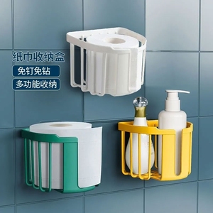 免打孔厕所纸巾盒卫生间置物架放卫生纸抽纸厕纸卷壁挂卷纸收纳