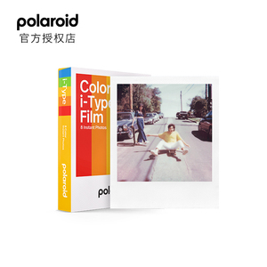 宝丽来（Polaroid）i-Type相纸胶片拍立得胶片相机礼物金框相纸