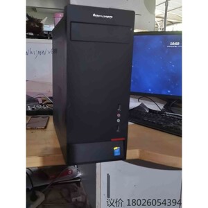 9新联想H81启天M4550 i3 i5 i7  4代联想台询价