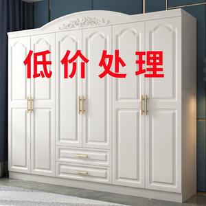 欧式衣橱加顶柜简约现代经济型板式衣柜组合边柜木质六五门大白色