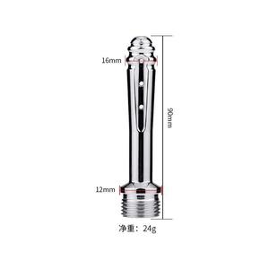 sm肛门冲洗器男用灌肠gay清肠工具后庭清洗器肛塞拉珠女屁眼用品