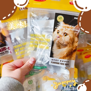 馋狗馋猫宠物鲜食烘焙餐包犬猫通用