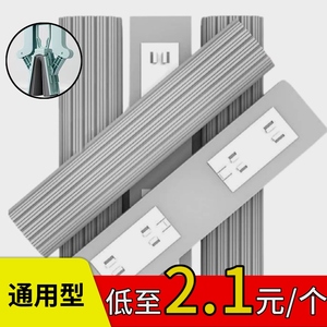 拖把头替换通用棉头拖把海绵头对折吸水胶棉27.28CM窄口家用原装