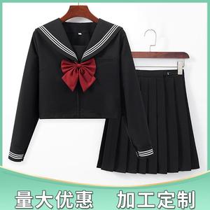 日系关西襟札幌领中间服水手服女生夏季学院风班服套装