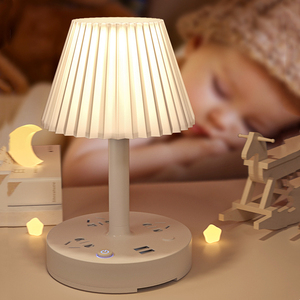 宜家IKEA装饰台灯插座一体简约现代家用卧室床头柜灯ins网红风