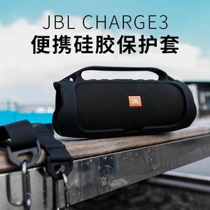 适用JBL Charge3蓝牙音箱保护套冲击波3代音箱单肩便携防摔收纳包