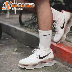 Nike耐克男鞋Air Max Scorpion大气垫白色米黄减震增高女鞋跑步鞋