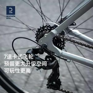 香港包邮公路自行车官方男女骑行单车超轻快竞速砾石