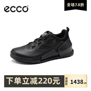 瑞联ECCO爱步男鞋新款休闲运动鞋透气跑步鞋健步BIOM2.0 800874现
