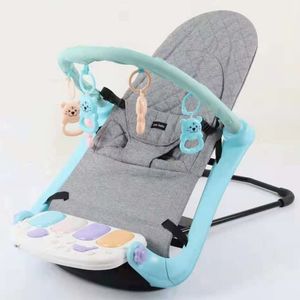 哄娃神器脚踏琴婴儿摇摇椅自动安抚宝宝平衡懒人摇篮躺椅可调节