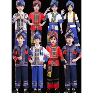 酷森马依三月三儿童壮族少数民族服装土家族彝族瑶族苗族演出服饰