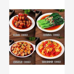 仿真菜品中餐红烧肉麻婆豆腐家常炒菜假菜样品食品食物模型道具