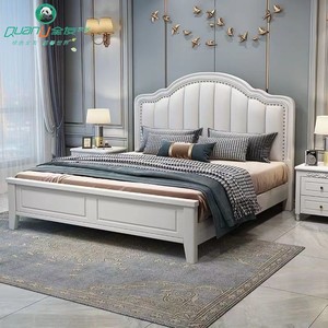 全友家居丽巢美式轻奢实木床1.8米现代简约主卧双人床白色公主床