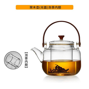 玘瑄茶壸荼水壶煮茶壶玻璃大容量家用泡茶烧水壶可明火电陶炉蒸煮