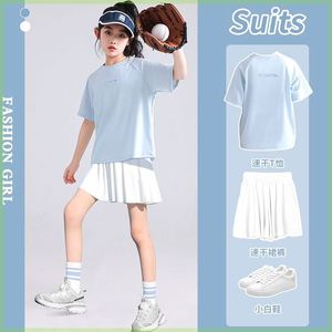 韩系女童运动速干套装儿童夏季2024新款白色冰丝短裤裙中大童短袖