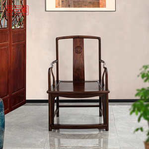 苏元素|老挝大红酸枝扇形南官帽椅明式王世襄款交趾黄檀红木椅子