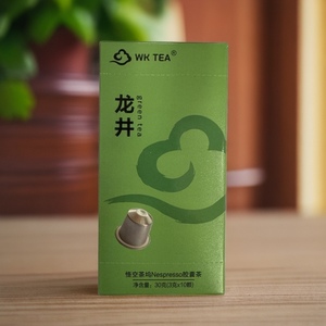 龙井绿茶-悟空茶坞Nespresso胶囊茶