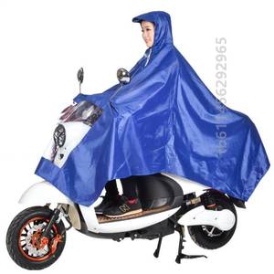 双清男女单人加厚包邮雨衣加长成人加大电动车摩托车超大雨衣雨披