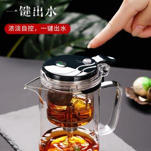 。小青柑专用泡茶壶玻璃普洱茶泡茶具茶水分离红茶单壶茶具泡茶器