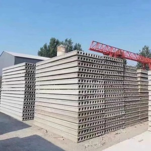 预制混凝土钢筋楼板水泥建筑材料空心板承重围墙板预制板