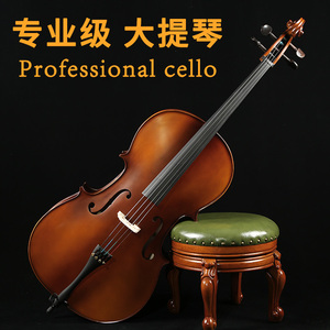 雅马哈手工实木大提琴考试演奏级成人儿童初学者实木专业大提琴