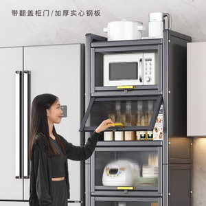 厨房置物架带门储物柜落地多层烤箱微波炉锅电器多功能收纳橱柜子