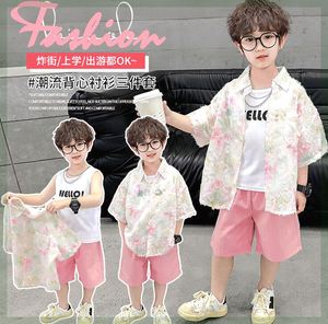 男童夏季背心套装2024爆款中小儿童韩版宝宝潮酷洋气薄粉色衬衫