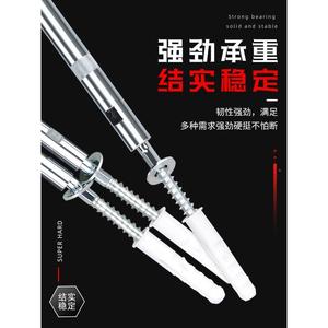 层形隐板托钉暗装隔板支架一字板隐藏固定配件搁板膨胀螺丝挂墙