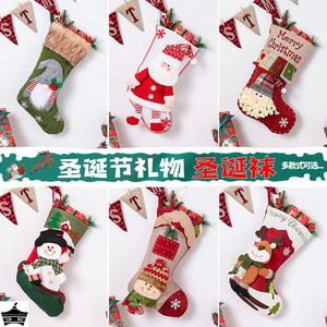 圣诞节袜子礼物袋大号糖果袋儿童幼儿园圣诞老人雪人场景装饰布置