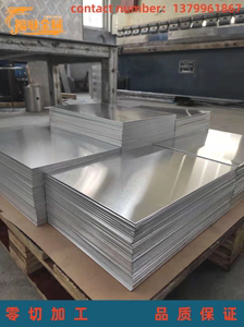 供Q255 A36GD UST42-2 SS41 FE430C  碳素钢板材圆钢材料切割加工