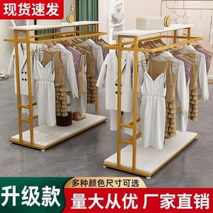 服装店落地衣架落地展示架卧室男家用简易双排中间货架立式挂衣架