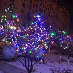 挂树上的彩灯led藤球灯节日户外庭院装饰七彩灯光球形彩灯圆球灯