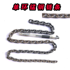 锰钢维修链条健身鞭子单环麒麟鞭响鞭锰钢鞭长鞭链条配件非不锈钢