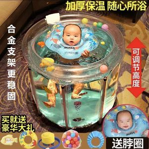 婴儿游泳池家用加厚充气小孩游泳桶儿童洗澡桶成人宝宝可折叠浴盆