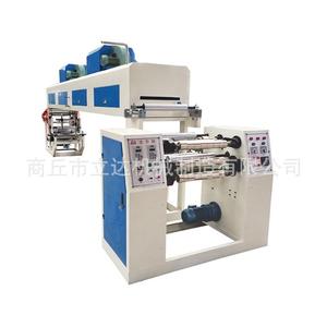 500mm BOPP透明胶带印刷上胶分切一体机 OPP印刷涂胶机涂布机器