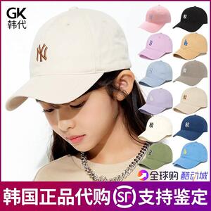 韩国正品MLB儿童帽子NY软顶棒球帽男女宝宝可调节鸭舌帽亲子童帽
