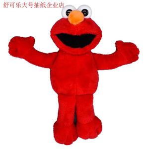 ins网红Sesame street芝麻街艾莫毛绒小挂件Elmo甜饼怪毛绒公仔娃