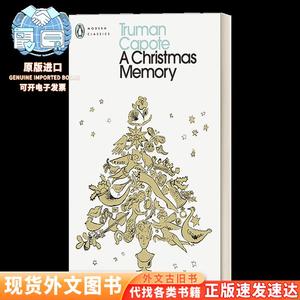 英文 A Christmas Memory 圣诞忆旧集 杜鲁门·卡坡蒂 企鹅现