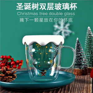 特百惠适用双层隔热圣诞杯带盖咖啡玻璃杯耐热高硼硅高颜值创意圣