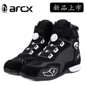 ARCX/雅酷士摩托车靴机车骑行装备防摔公路鞋舒适透气骑行靴春秋