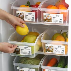 冰箱收纳盒透明分隔抽屉式食物冷冻保鲜鸡蛋储物厨房食品整理盒子