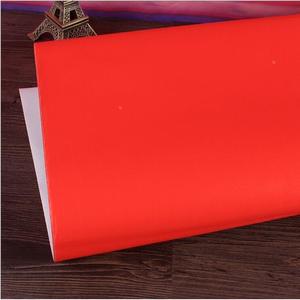 红纸大张结婚用的压井盖大红纸单面铺地加厚粉红纸包邮婚庆用品