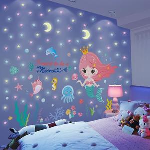 墙贴纸自粘儿童卧室装饰品布置女孩温馨床头网红房间改造夜光贴画