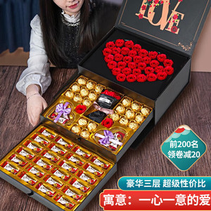 德芙巧克力礼盒装送女友老婆生日礼物实用七夕情人节礼物送女朋友