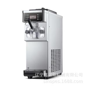 外贸冰淇淋机商用奶浆全自动软冰激淋机器摆摊台式小型甜筒雪糕机