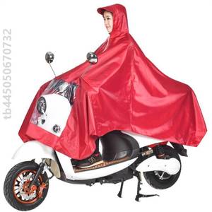 雨衣摩托车加大超大雨衣加长加厚成人包邮雨披双清电动车男女单人