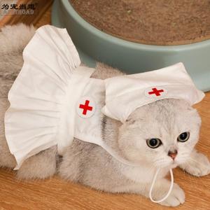 宠物服装可爱搞笑衣服猫咪小型犬网红护士装医生变装拍照道具