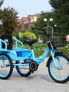 新品儿童三轮车脚踏车带铁斗2-12岁双人座折叠自行车充气轮胎宝宝